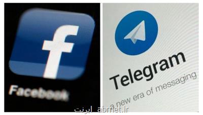 روسیه فیسبوك و تلگرام را جریمه كرد