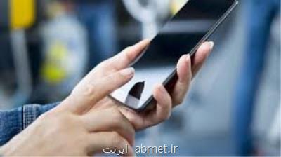 سهم ۸۸ درصدی 3G و 4G در مصرف اینترنت