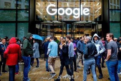 مقابله استرالیا با انحصارطلبی تبلیغاتی گوگل