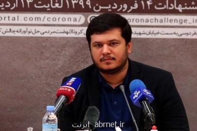 حجت نیکی ملکی عضو هیئت مدیره همراه اول شد
