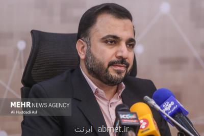 هیچ وقت مخالف رسانه ای شدن طرح معروف به صیانت نبوده ام