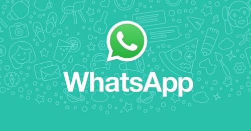 ساخت ابزار بازگرداندن چت های حذف شده در واتس اپ