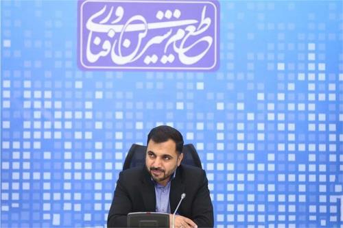 اضافه شدن اینترکانکشن به پلت فرم های ایرانی