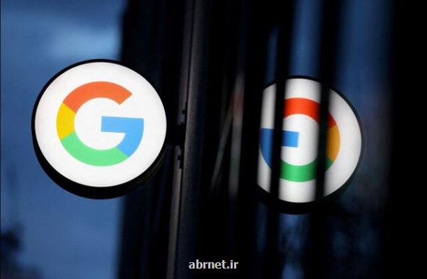 چرا گوگل از طرف کشورها تحریم می شود؟