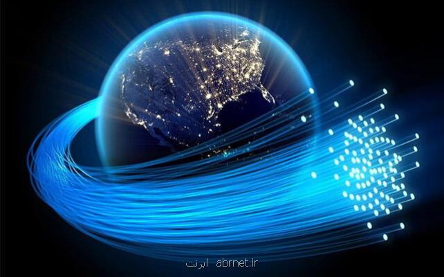 آغاز پروژه فیبر نوری در ۱۰ مرکز استان و ۶۵ شهر