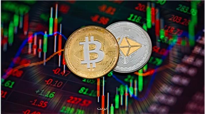 آخرین شرایط بازار ارزهای دیجیتالی در جهان