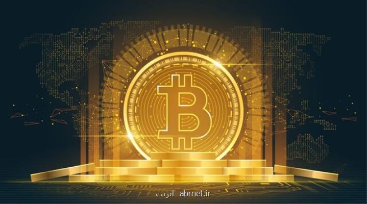 ارزش بیت کوین در شروع سال میلادی جدید چقدر خواهد بود؟