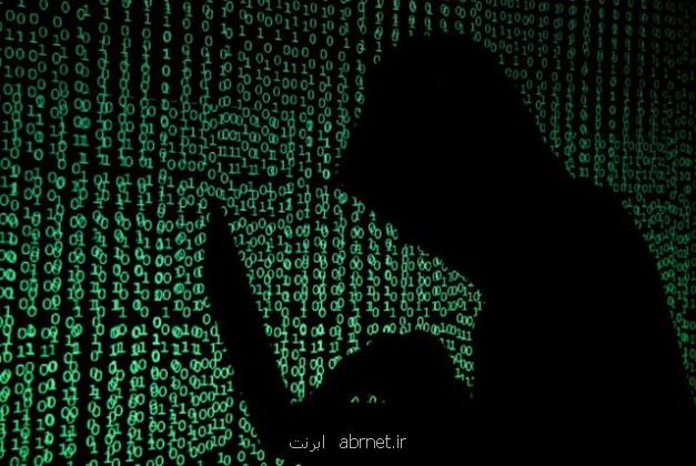 اخطار ایتالیا در رابطه با حمله هکرها به هزاران کامپیوتر