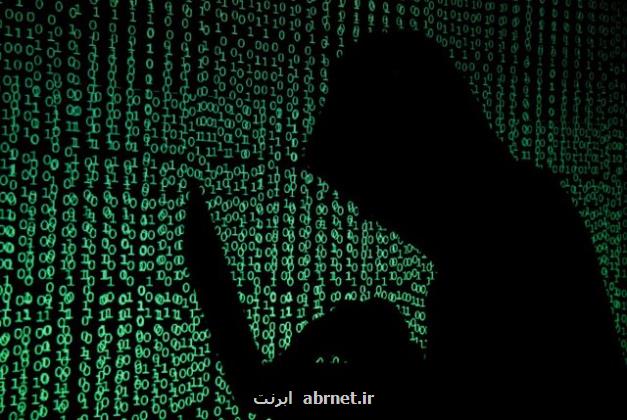 حمله سایبری چهار ماهه به بزرگترین تولید کننده انرژی اروپا