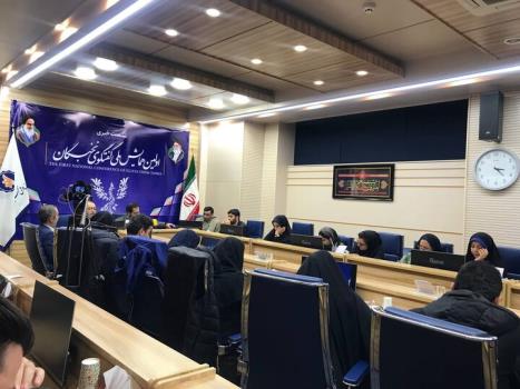 نخستین همایش ملی گفت و گوی نخبگان با حضور ۴۰۰ نخبه