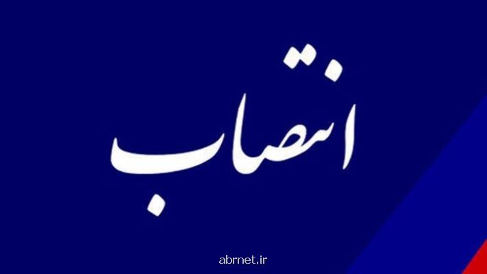 دبیر کمیته کشوری اخلاق در پژوهش های زیست پزشکی منصوب گردید