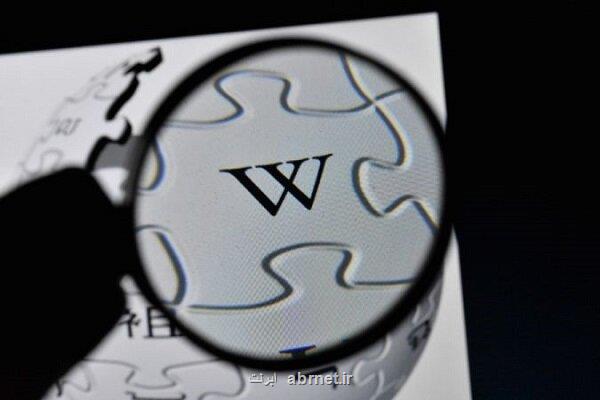 راه اندازی ویکی پدیای روسی