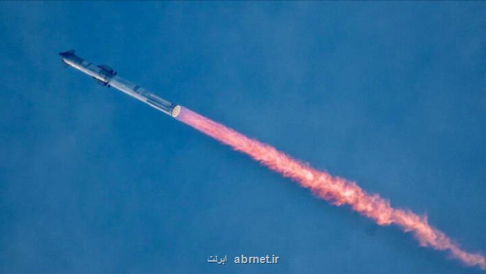 ابر موشک استارشیپ برای سومین بار پرتاب شد