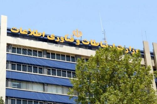 ۵ گزینه نهایی تا آخر هفته به رئیس جمهور معرفی می شود