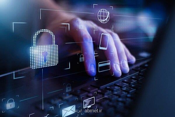 داده های 73 میلیون کاربر فعلی و سابق اپراتور آمریکایی در وب تاریک