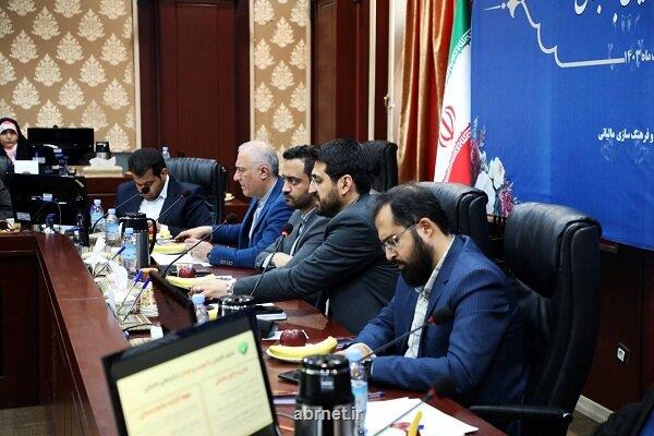 ارزهای دیجیتالی به یکی از بسترهای فرار مالیاتی تبدیل گشته اند