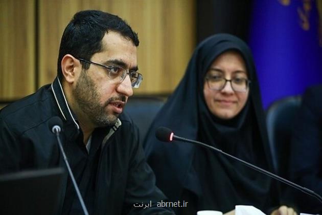 به دنبال تجمیع ظرفیتهای حاکمیتی برای عرضه تسهیلات به شرکت های دانش بنیان هستیم