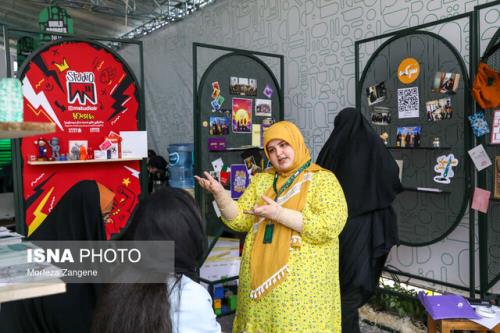 حضور 454 غرفه در اینوتکس 2025