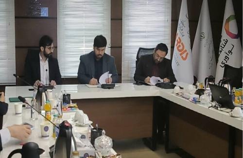 تاسیس شعبه دانشگاه سن پترزبورگ در پردیس