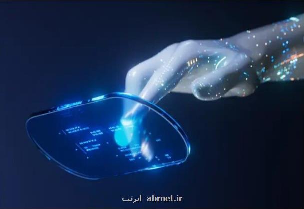 بایدها و نبایدهای تنظیم گری هوش مصنوعی در ایران