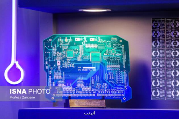 تجربه لمس فناوری های آینده در رویداد تجربه فناوری اینوتکس 2025