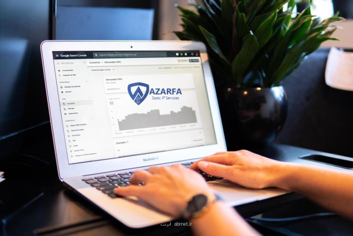 بهترین سایت خرید آی پی ثابت برای ترید و فریلنسری