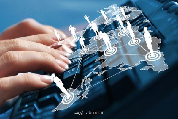 2 طرح ملی فناوری اطلاعات در میان 20 طرح برتر یک رقابت جهانی