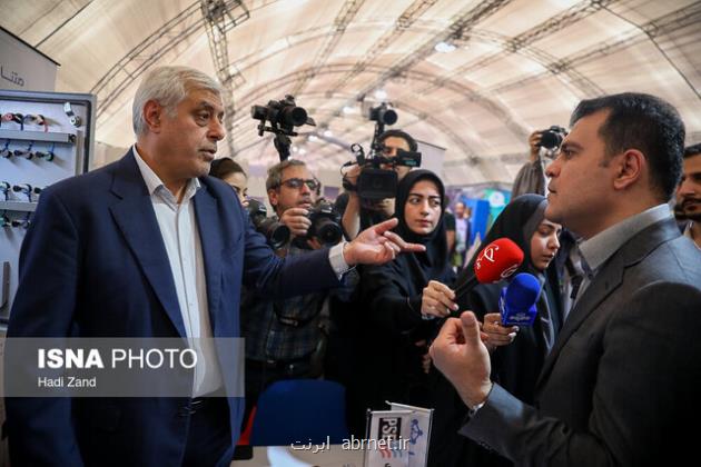 پارک پردیس یکی از نقاط منتخب مزرعه پردازشی کشور می شود