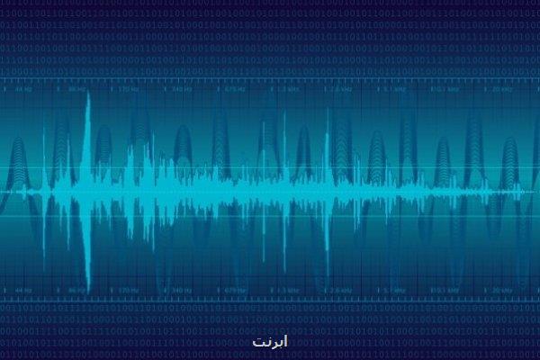باند فرکانسی فناوری WiFi۶E تخصیص داده شد