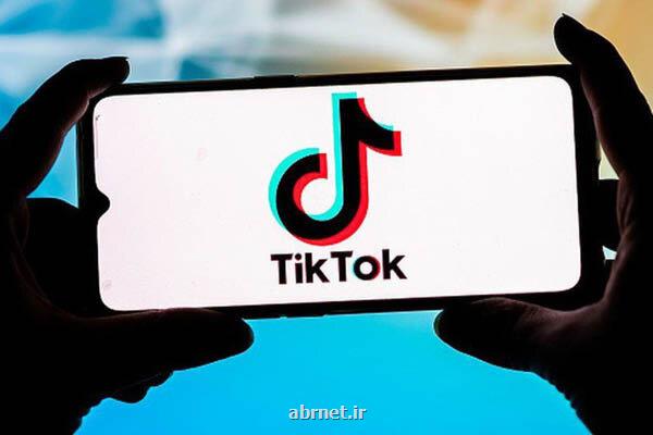 سناتور آمریکایی چاره ای برای حفظ تیک تاک پیشنهاد کرد