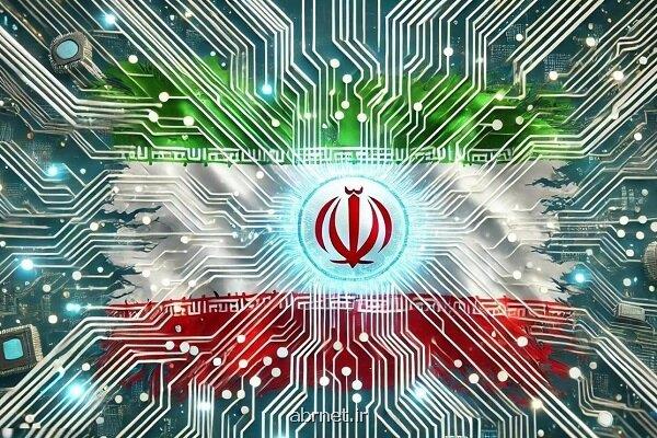 راه اندازی بزرگترین مرکز محاسباتی در سکوی ملی هوش مصنوعی