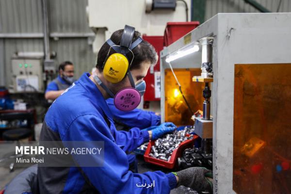 اعطای تسهیلات میلیاردی به پروژه های هوشمند صنعت، معدن و تجارت