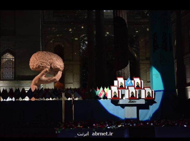 آغاز هفته جایزه مصطفی از فردا بزرگداشت نخبگان علم و فناوری جهان اسلام