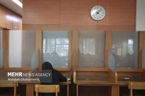 آغاز نام نویسی هشتاد و سومین آزمون زبان انگلیسی وزارت بهداشت در دی ماه