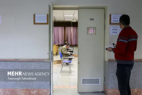 شروع ثبت نام چهل و سومین آزمون دستیاری فوق تخصصی بالینی پزشکی