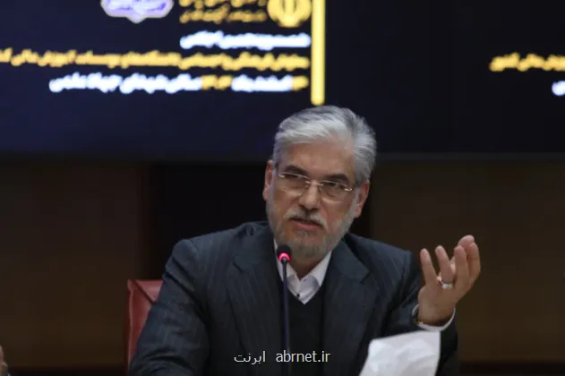 طول کارشناسی ارشد یکسال و دکتری به 3 سال کاسته می شود حذف آزمون جامع