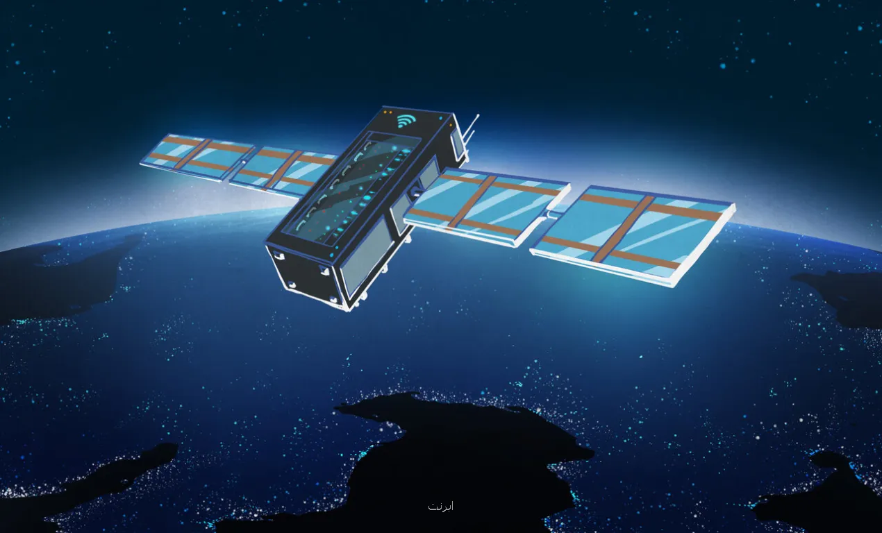 خداحافظی با اینترنت زمینی؟