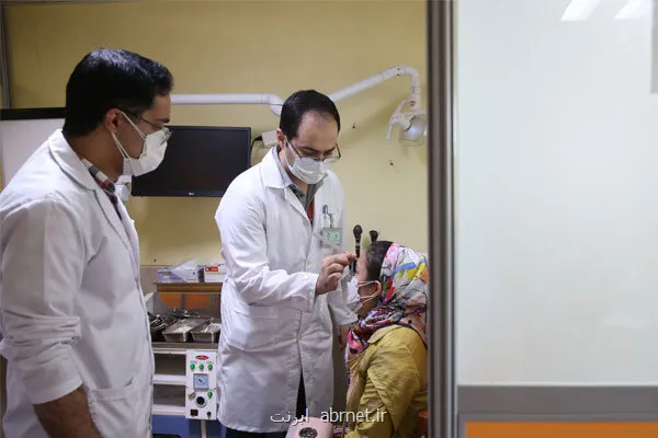 تعیین ظرفیت پذیرش بومی مناطق محروم آزمون دستیاری فوق تخصصی پزشکی