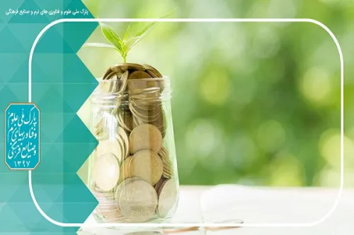 صندوق های پژوهش و فناوری نیازمند حمایت مالی جدید هستند