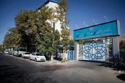پذیرش دانشجویان پزشکی فقط بوسیله کنکور سراسری به انجام می رسد