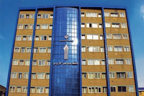 تمدید مجدد فرصت پذیرش کاردانی و کارشناسی دانشگاه علمی کاربردی سال ۱۴۰۵