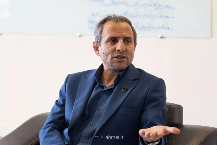 بازبینی در نحوه تأسیس موسسات آموزش عالی در تهران