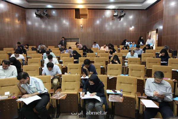 جزییات نام نویسی آزمون دستیاری دندانپزشکی شروع فراینداز ۱۸ خرداد