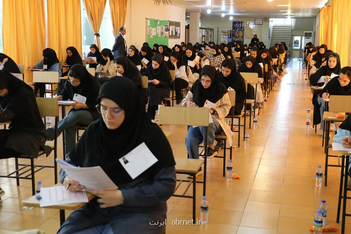 شناسایی ۲ مورد تخلف و تقلب در شرکت در آزمون دستیاری