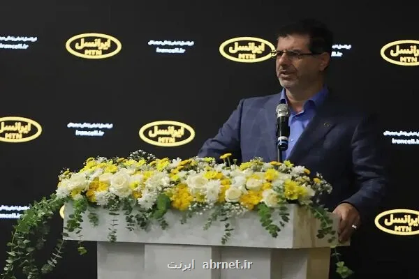 تبدیل مدلهای سنتی به شراکت راهبردی با تامین کنندگان