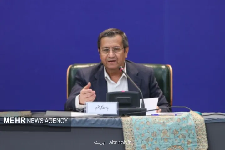 امنیت میلیاردها تراکنش بانکی نیازمند فناوری پساکوانتومی است