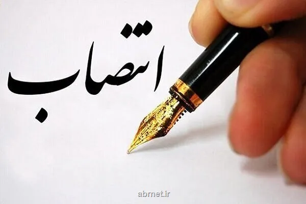 رییس جهاددانشگاهی هنر عضو شاخه علمی هنر و ادبیات جهاددانشگاهی شد