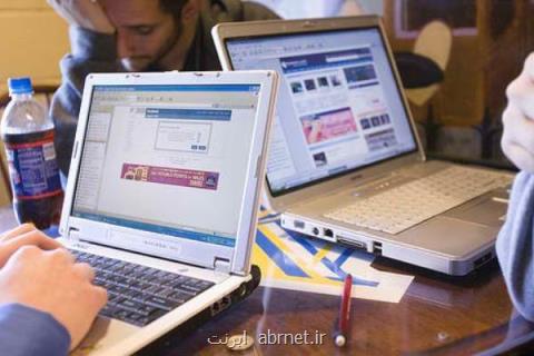 انتقاد مركز ملی فضای مجازی از وضعیت نامناسب فیلترینگ