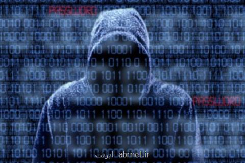 هكرها می توانند در ۲۴ ساعت سیستم تسلیحات آمریكا را كنترل كنند
