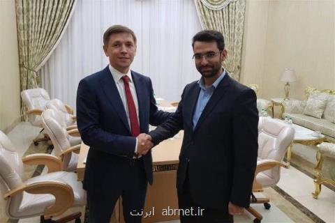 تولید بازار منطقه ای ۱ و نیم میلیاردنفری در حوزه ICT، همكاری ۵ كشور